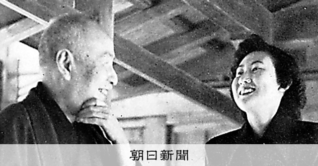 稲畑汀子、生の証し 「俳句集成」5398句収録：朝日新聞