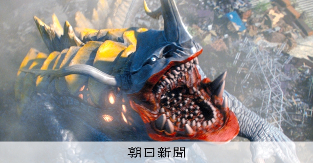 シン・ウルトラマン、透明怪獣ネロンガが群馬県に出現したわけ [群馬県