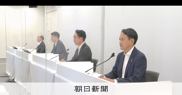 株主総会で進むデジタル化 Zホールディングスは完全オンライン開催