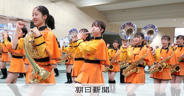 マーチングバンドの名門、異名はオレンジの悪魔 京都橘高吹奏楽部