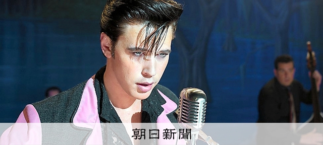激レア‼️エルヴィス・プレスリーの新聞記事 National Enquirer Magazine ELVIS PRESLEY Last Photo Alive