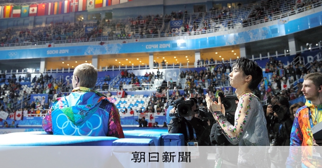 おまけ付♥️貴重♥️まとめ売り♥️羽生結弦選手 新聞記事 ソチオリンピックなど アーカイブ】羽生結弦がボードに書いた希望 ソチ五輪前、仙台のリンク