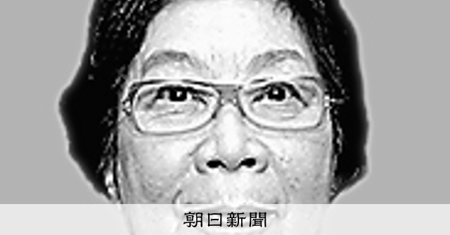 【中古】 敗者にあらず前田利政/北国新聞社/野村昭子 中古】 敗者にあらず前田利政/北国新聞社/野村昭子 敗者にあらず