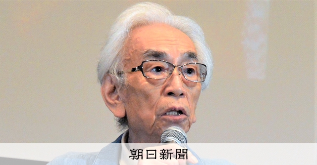 特技監督 中野昭慶 特技監督中野昭慶 | 中野 昭慶, 染谷 勝樹 |本 | 通販 | Amazon