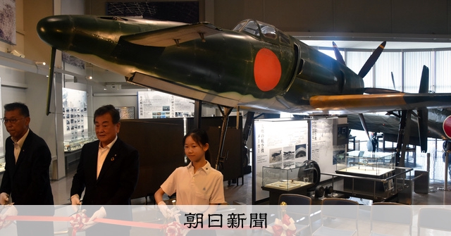 珍品　時代物　戦前　上海事変頃？陸軍　新野部隊通信隊員？　ガラス乾板3点　ネガ 幻の戦闘機「震電」のレプリカ 福岡・筑前町の大刀洗平和記念館に