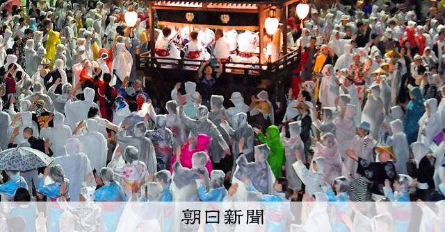 3年ぶりに郡上に踊りの輪 伝統受け継ぐ「保存会」も100周年 [岐阜県