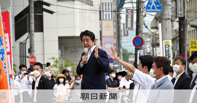 【写真ニュース】安倍晋三元首相が撃たれ死亡 奈良で演説中に:朝日新聞