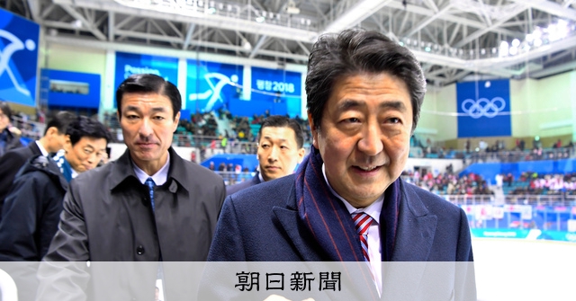 希少　韓国　新聞　安倍晋三　7月11日 AS20220708003302_comm.jpg