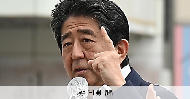 安倍元首相撃たれ死亡 参院選、街頭演説中 容疑者「宗教団体に恨み