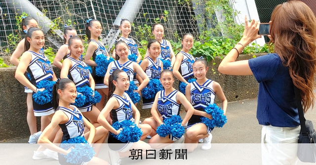 プロダンサーに学んだ14人のチア、初舞台は「宝物」 茨城・土浦