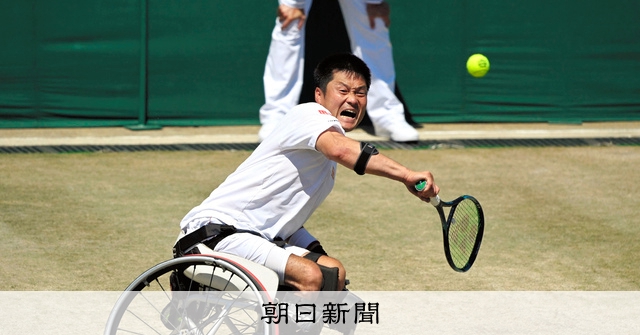 全米オープンテニス ゴードンリード 国枝慎吾 直筆サイン入り テニス