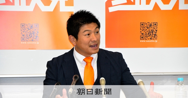 参政党の神谷氏、地元で会見 統一地方選に「1千人擁立を目指す」 [石川