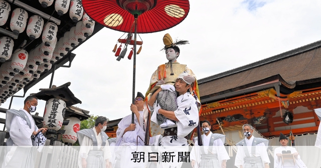 昭和絶版 日東科学 祇園祭 長刀鉾 日本の祭 未組立 完品. Ln457 AS20220713003766_comm.jpg