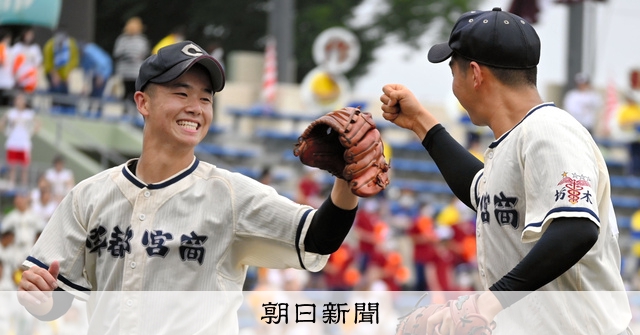 王者・作新学院に堅い守りで対抗 安打数も上回った宇都宮商の底力