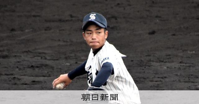 4校連合の戦いぶりに相手からも拍手 エースの気迫は球場に伝わった