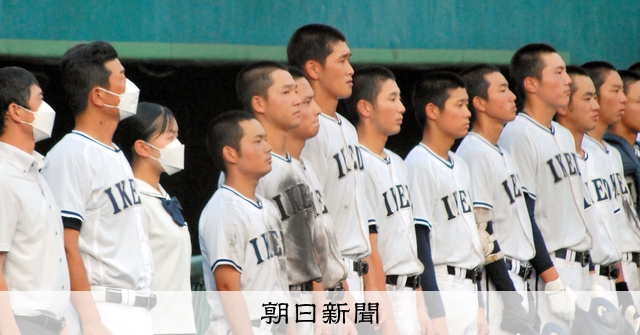 節目の年に垣間見えたやまびこ打線 監督「うちは池田高校ですから