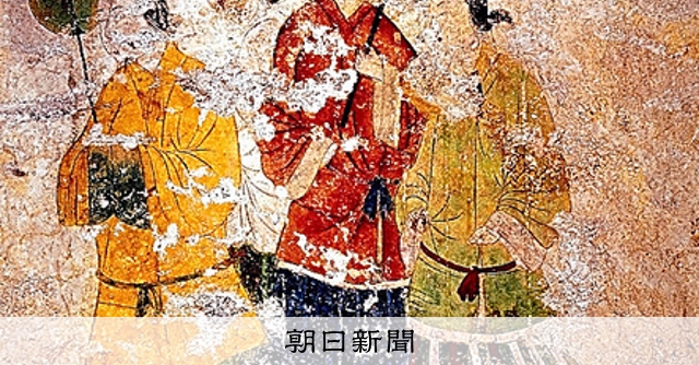 高松塚壁画、感動と苦難の50年 盗掘穴から極彩色群像／無数のカビ