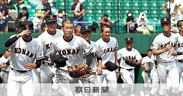 興南、甲子園へ一番乗り 第104回全国高校野球：朝日新聞
