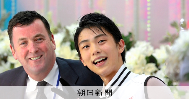 写真まとめ】羽生結弦選手の軌跡 2012―2014ソチまで：朝日新聞
