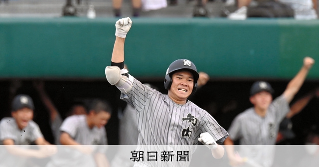 13奪三振に決勝本塁打 知内・坂本拓己投手が躍動 - 高校野球 [北海道