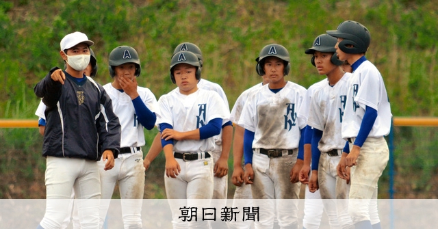 脱臼4回、学生コーチでチーム貢献 綾羽の横井君 - 高校野球 [滋賀県