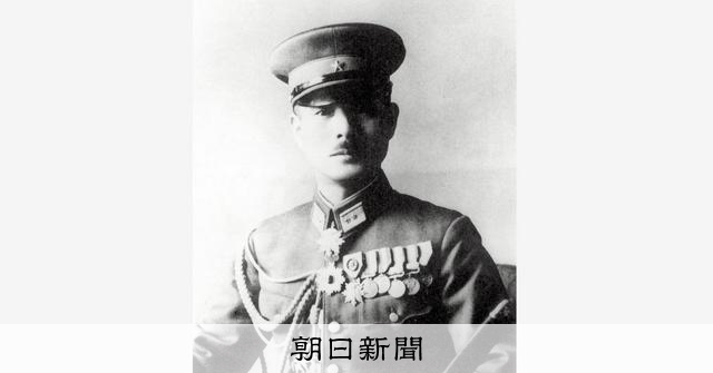 昭和天皇、戦況悪化に苦悩 侍従武官の日記、国会図書館で初公開