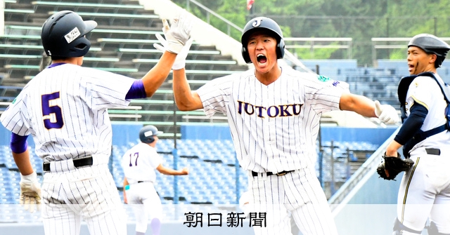 前橋育英 6連覇ならず 準々決勝で樹徳に敗れる 高校野球群馬大会 高校野球 朝日新聞デジタル