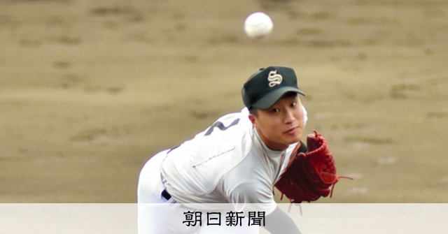 気がかりだったライナー性の当たり 鹿町工・エース石田、海星に惜敗