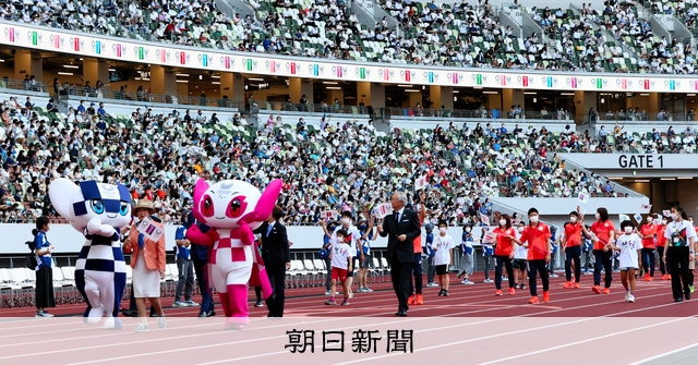 【レア】東京2020 オリンピック公式ホスピタリティ 開会式 30万 箱付 最高635万円【東京五輪】最上級のホスピタリティを堪能できる