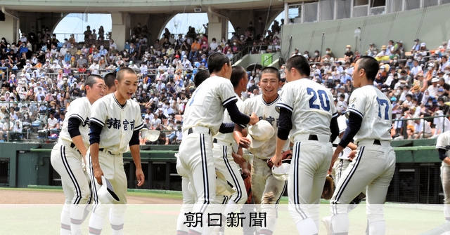 宇都宮南、点から線に成長した攻撃 元甲子園球児の監督の秘めた思い