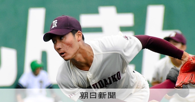ライバル活躍に刺激 強気に投げた旭川大エースが甲子園の切符つかむ