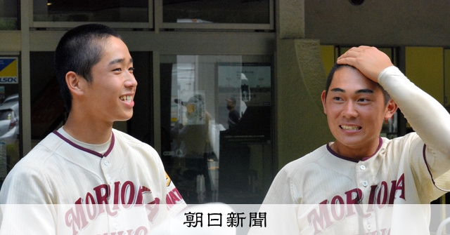 盛岡中央エースに迫る球数制限…幼なじみの捕手、配球は「普段通り