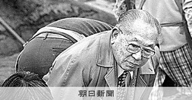 古墳文化の全体像、追い求めた 考古学者・大塚初重さんを悼む 白石