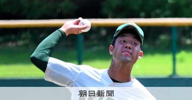 準決勝は聖隷クリストファー×静清、日大三島×掛川西 高校野球静岡