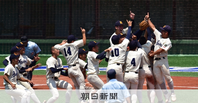海星、3年ぶり19回目の夏の甲子園へ 創成館を破る 長崎大会 - 高校野球