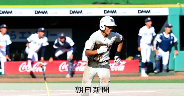 AS20220728002964_comm.jpg