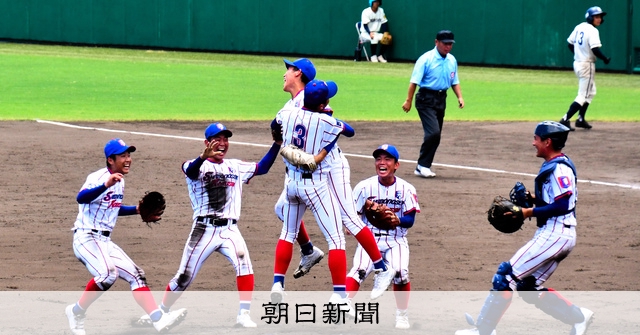 あの夏に憧れ…超えたいと思った 優勝した下関国際「ここは通過点