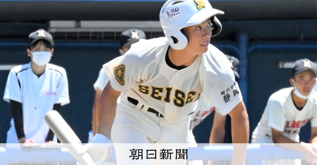 心がビッグな静清の主将、最後まで仲間を励ます 夢はボートレーサー