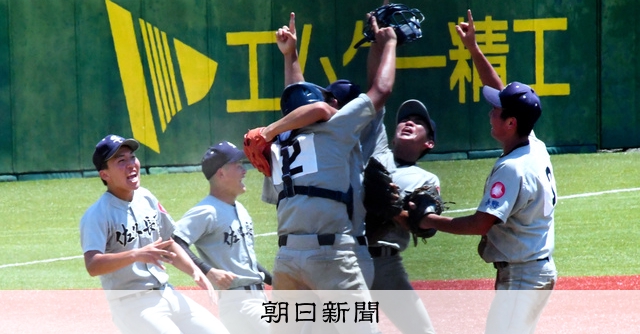 スピード成長の佐久長聖、小技磨いて甲子園へ 春は支部大会初戦敗退