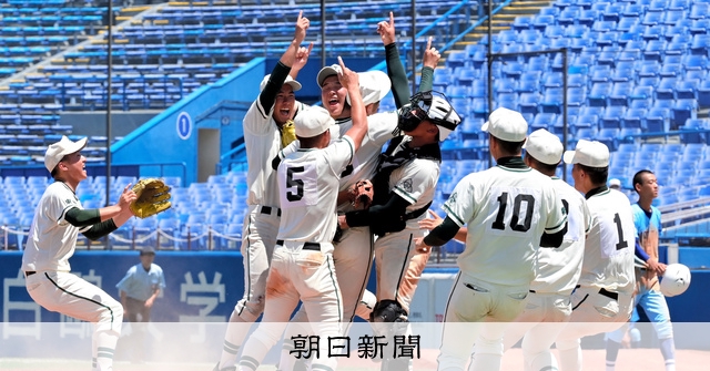 決勝写真まとめ】二松学舎大付×日体大荏原 高校野球の東東京大会