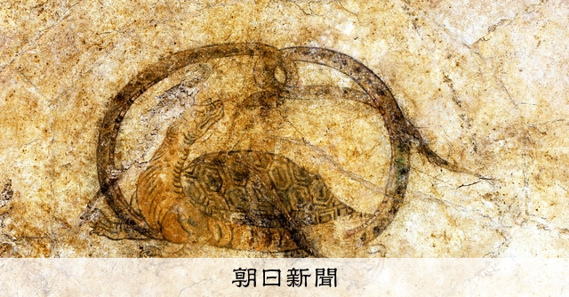 日本画　加納三楽輝　「飛鳥」　青龍社 歌川国輝による浮世絵「Ryûô Tarô, from the series Lives of