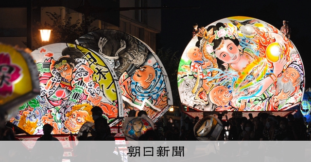 弘前ねぷたまつりが開幕 県内で3年ぶりの祭りウィークが開始 [青森県