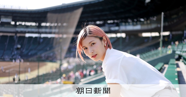 加藤優さんから甲子園に立てた後輩へ「うらやましさより、むしろ