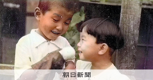 奪われた笑顔 被爆77年）あの朝、公ちゃんは校庭にいた：朝日新聞