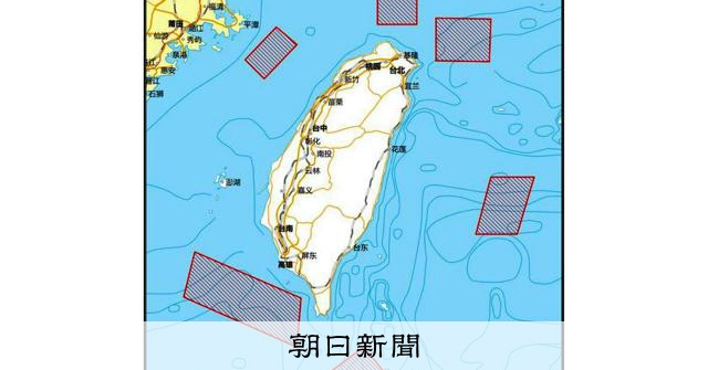 [B!] 台湾囲む6エリア、中国が打つ有事への布石 軍事演習を専門家が読む：朝日新聞
