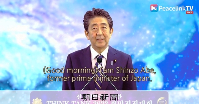 オレが憎むのは…」恨み重ねた末 広がる衝撃、噴き出した教団問題 [旧