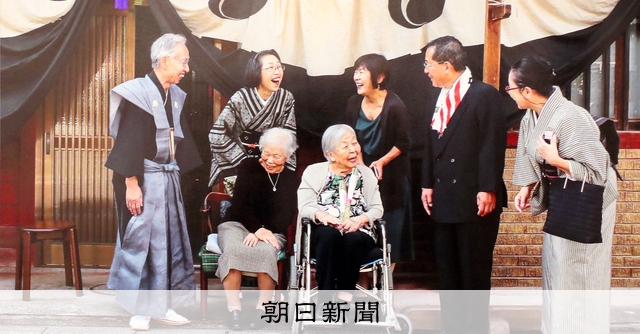 朝日新聞社賞に城陽の竹田さん、14日まで京都写真サロン [京都府