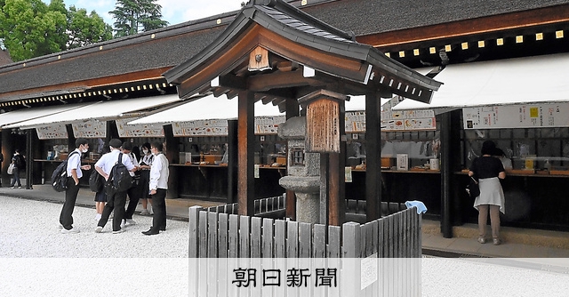 百兵衛 3号 2007年10月号 いまもむかしも京都力 京都の神社仏閣巡りと