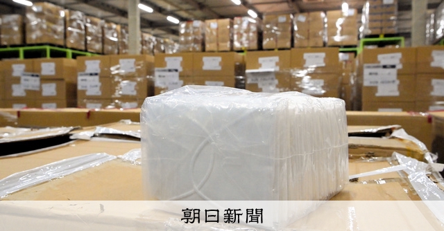 最終！再再再再再再再再再再値下げ！個包装アベノマスク大量988枚布マスク AS20220815002448_comm.jpg