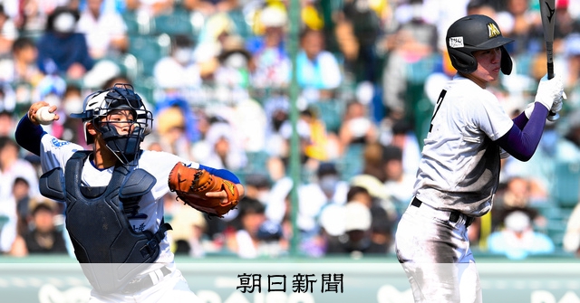 明豊・鈴木捕手、攻守で仲間をリード 「後悔なく終われました」 - 高校